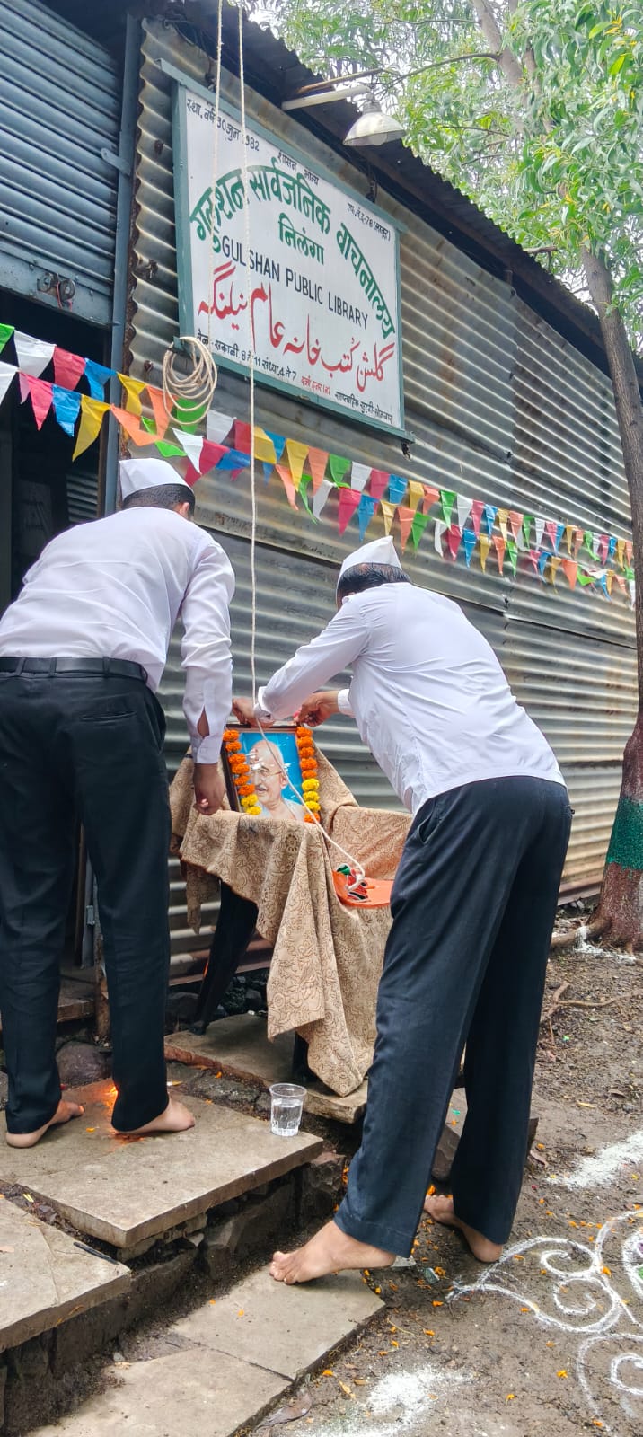 WhatsApp Image 2026-02-03 at 11.08.32.jpeg